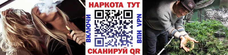 Купить наркотик Пудож Лсд 25  Меф  ГАШИШ  Бошки Шишки  АМФ 