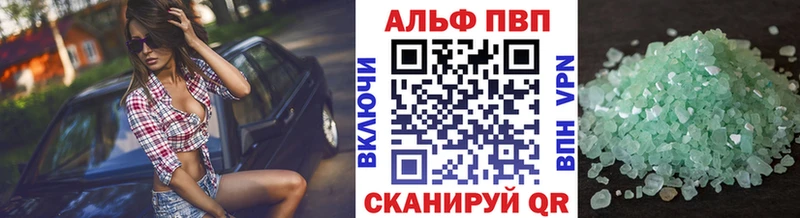 OMG ССЫЛКА  дарк нет клад  А ПВП СК  Пудож 