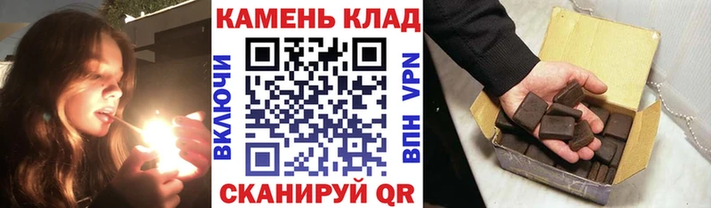 Гашиш AMNESIA HAZE  даркнет сайт  Пудож 