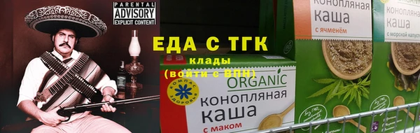 хмурый Надым