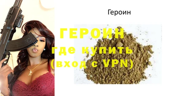 хмурый Надым