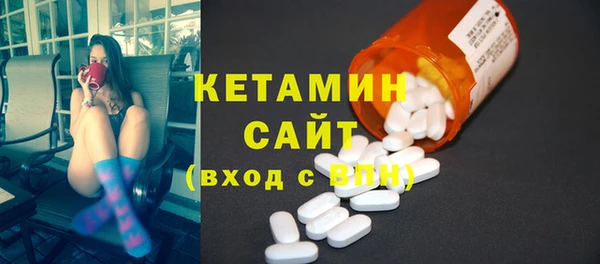 хмурый Надым