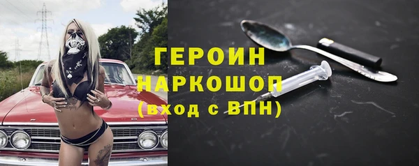а пвп мука Наволоки