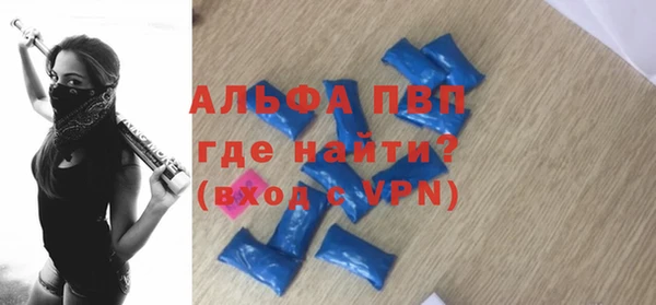 хмурый Надым