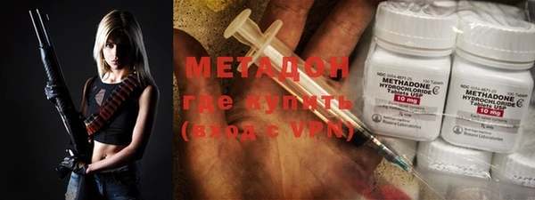 а пвп мука Наволоки