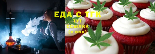 а пвп мука Наволоки