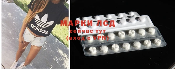 винт Навашино