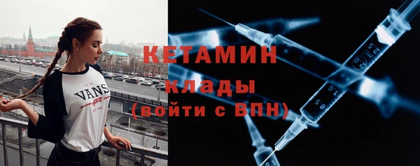 хмурый Надым