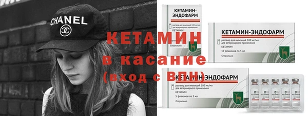 а пвп мука Наволоки