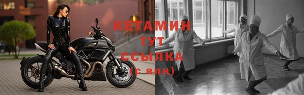 винт Навашино