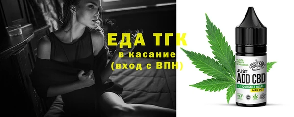 винт Навашино