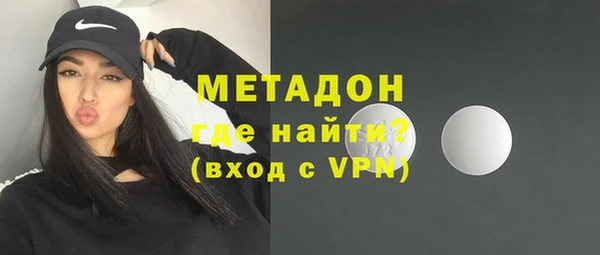 а пвп мука Наволоки