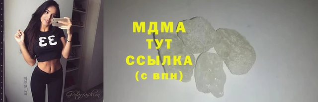 винт Навашино