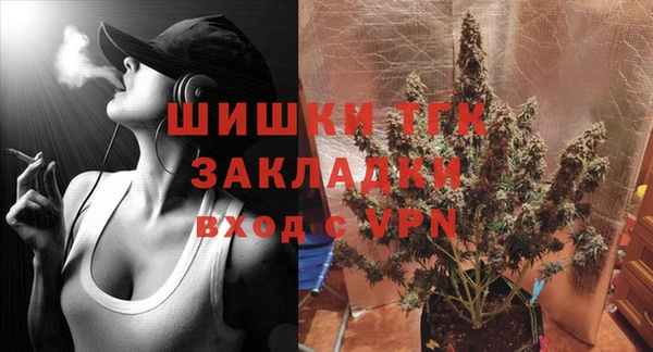 а пвп мука Наволоки