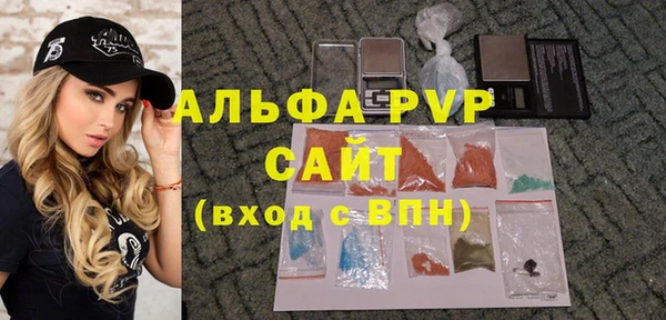 винт Навашино