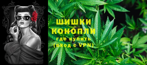 хмурый Надым