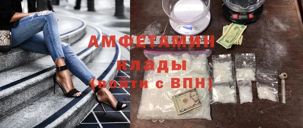 винт Навашино