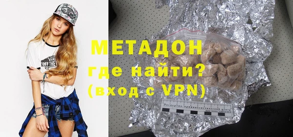 винт Навашино