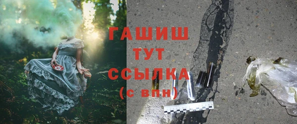 а пвп мука Наволоки