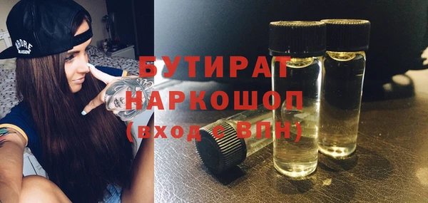 винт Навашино