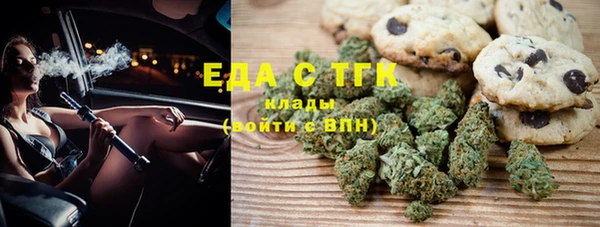 хмурый Надым