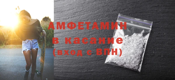 винт Навашино