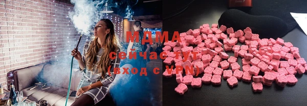 хмурый Надым