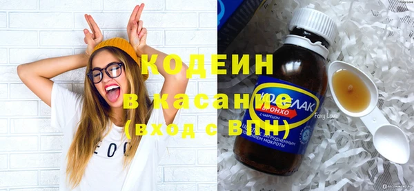 винт Навашино