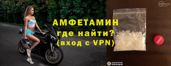 кокаин колумбия Михайловка