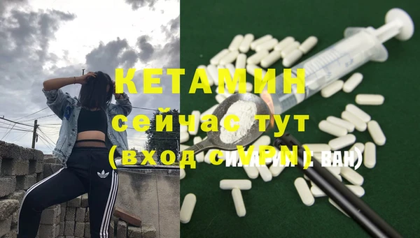 хмурый Надым