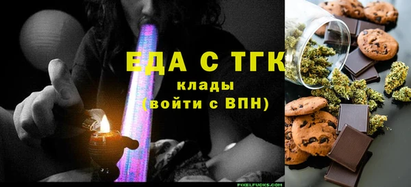 а пвп мука Наволоки