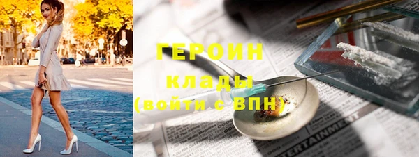 винт Навашино