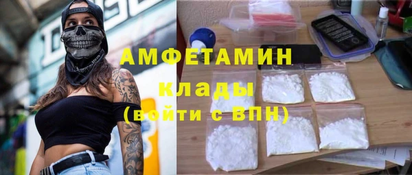 винт Навашино