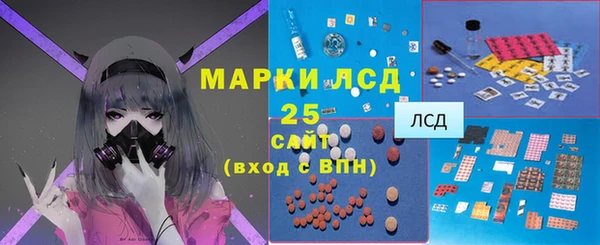 а пвп мука Наволоки