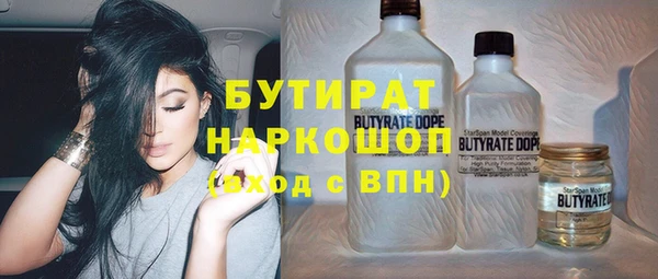 винт Навашино