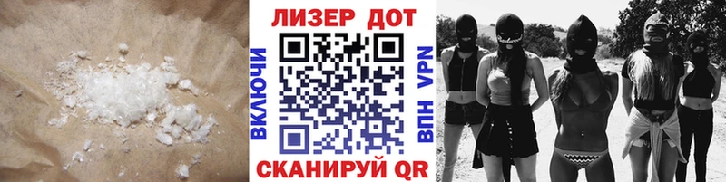 ЛСД экстази ecstasy  Пудож 
