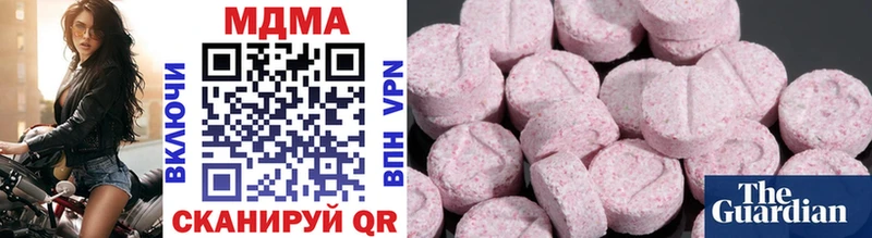 MDMA молли  как найти   кракен   Пудож 
