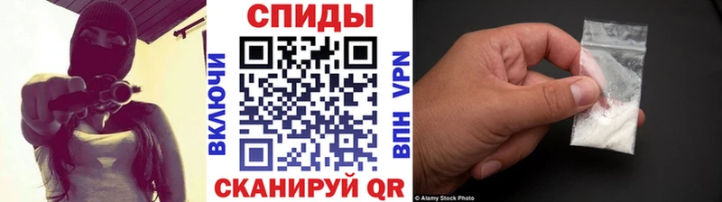 купить наркотик  Пудож  Метамфетамин пудра 
