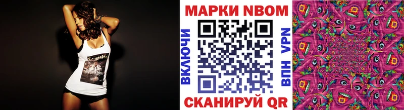 kraken tor  цена   Пудож  Марки NBOMe 1500мкг 